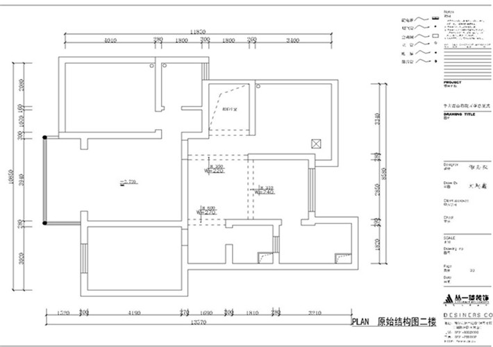 二楼原始结构